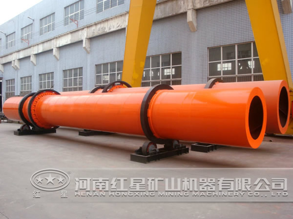 臥式烘干機(jī)