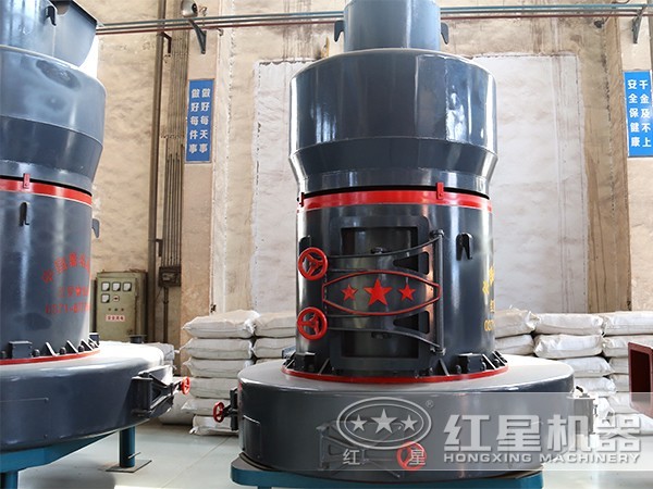 磨粉機(jī)