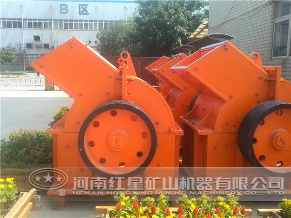 煤炭破碎機