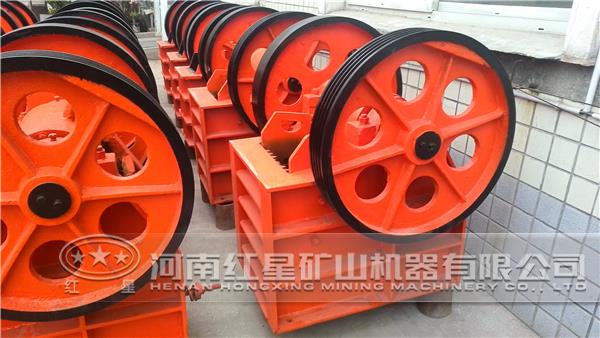 顎式破碎機