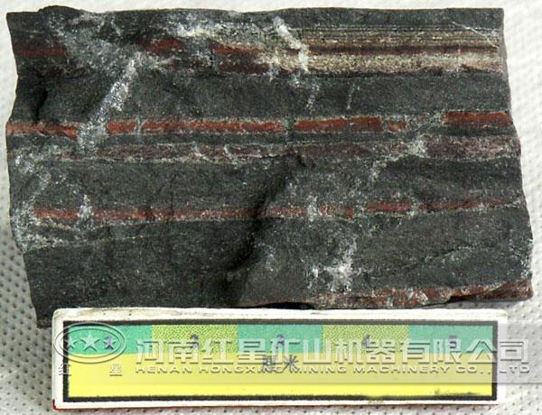磁鐵石英巖