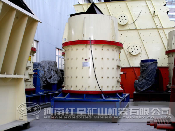 復(fù)合式破碎機