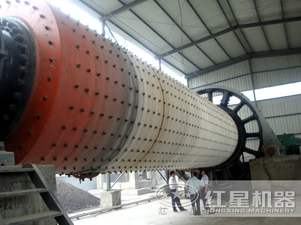 大型球磨機