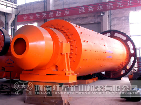球磨機(jī)