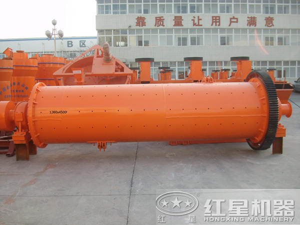 球磨機(jī)