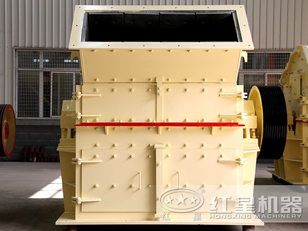 細(xì)碎機(jī)