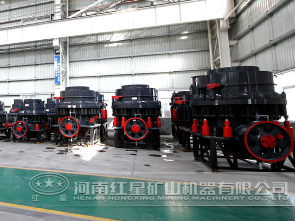 石英石圓錐破碎機(jī)