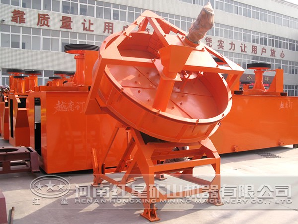 圓盤造粒機(jī)
