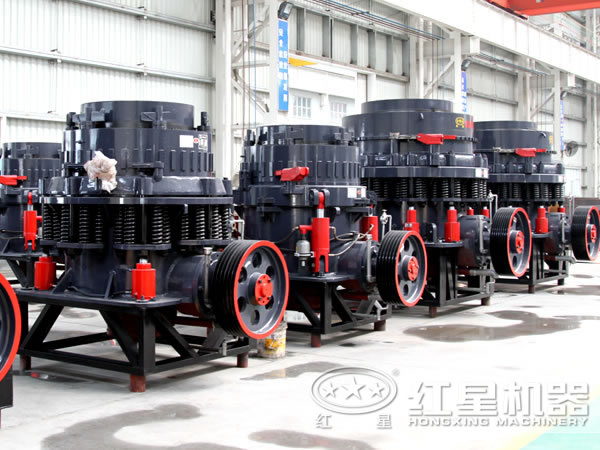 液壓圓錐破碎機(jī)