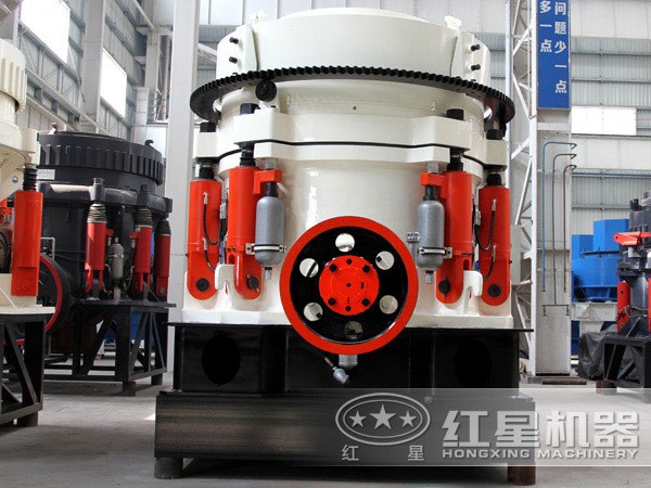 復(fù)合型圓錐破碎機(jī)
