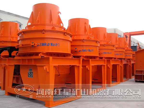 石榴石制砂機(jī)