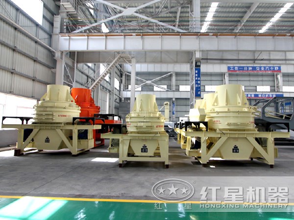 高產(chǎn)量沖擊破廠家哪家好？